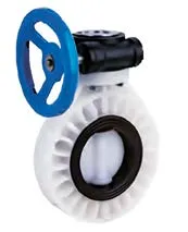 Дисковый затвор IFK ПВДФ с редуктором d20"(DN500)