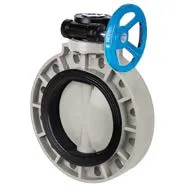 Затвор дисковый с редуктором PP-H IPS (Model A) d16" (DN400)